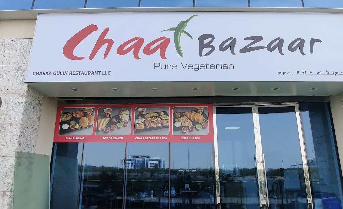 Chaat Bazaar Dubailand