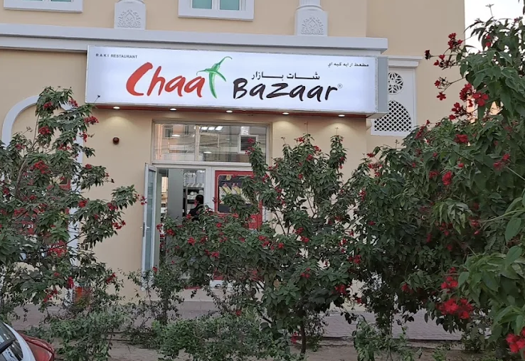 Chaat Bazaar International City
