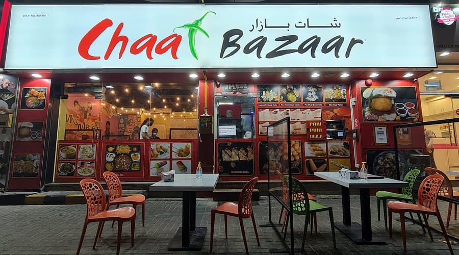 Chaat Bazaar AlNahda